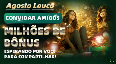 APK oficial da 55m para Android
