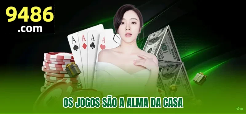 Login seguro na 55m